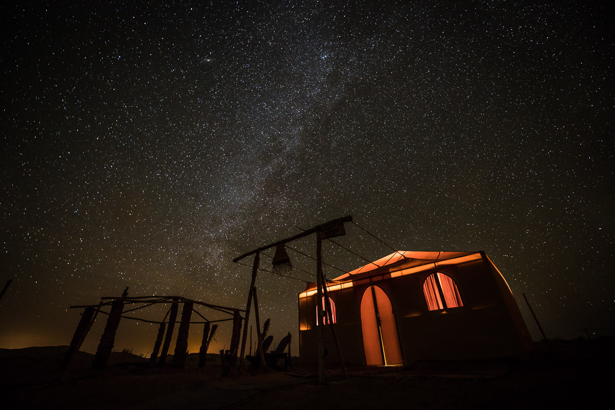 Atlas Mountains